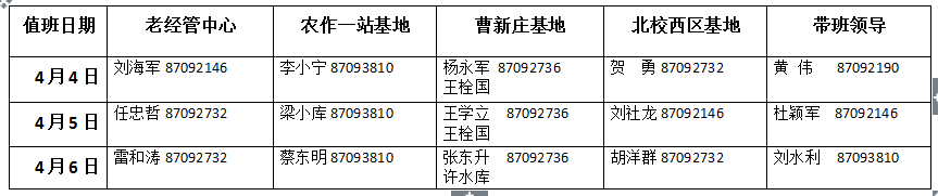 99067b4682b84650b4742894dfbfe882.png
